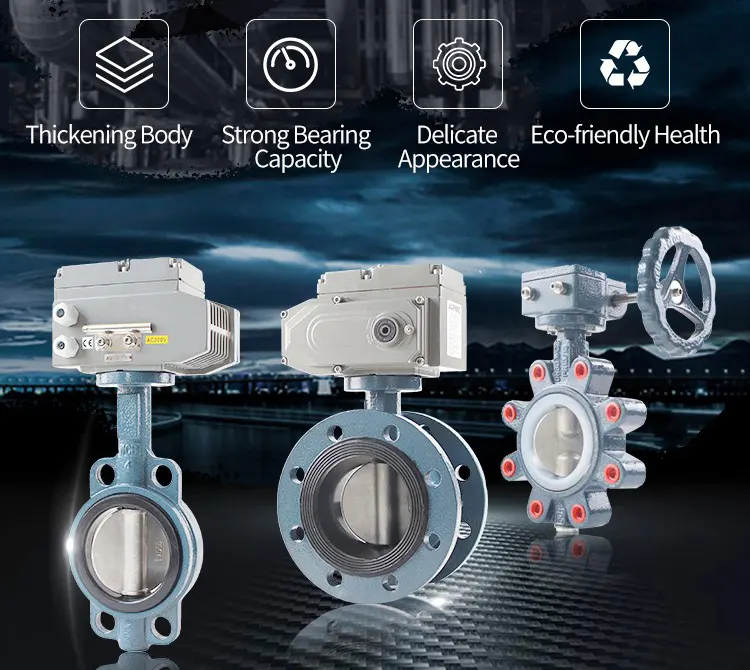 EM-Flow EMEB-OCW Electric Butterfly Valve