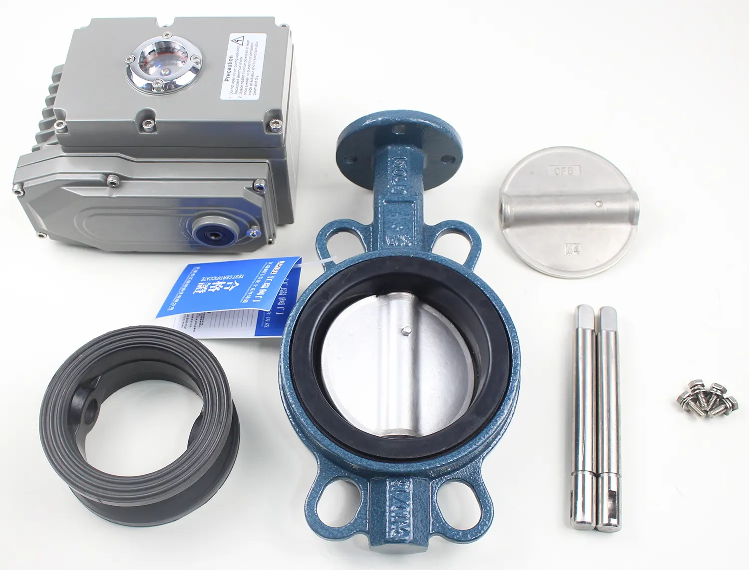 part of EMEB-OCW Electric butterfly valve